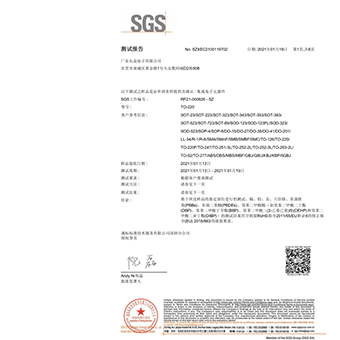  IOS/安卓通用版/手机APP下载科技